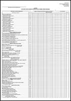 Дневник учета работы врача-специалиста стоматологического профиля, зубного фельдшера Форма №039/у обложка