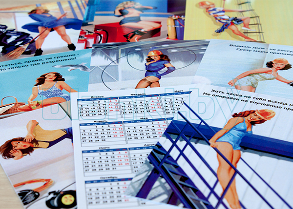 kalendar-karmannyj-all-1-1.jpg kalendar-karmannyj-all-1-1.jpg